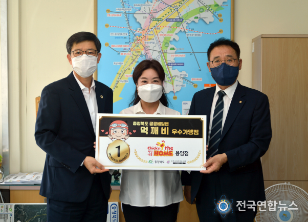 충북도, 공공배달앱 ‘먹깨비’ 우수 가맹점 100곳 선정