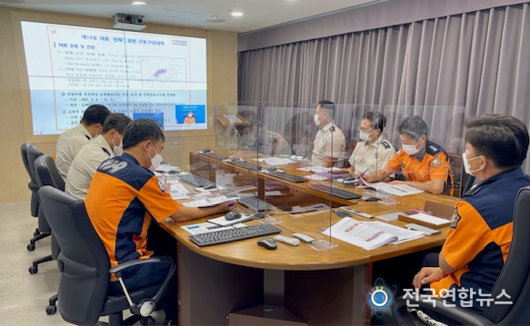 세종소방본부 태풍‘찬투’대응태세 강화