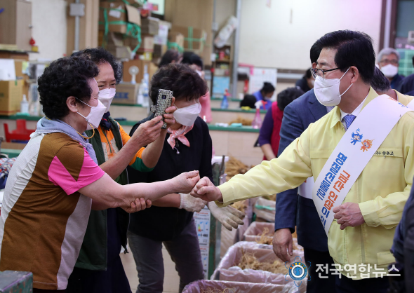 금산수삼시장·방우리 도로 사업 현장 점검