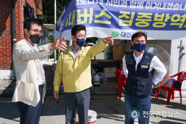대전시 허태정 시장, ‘시민의 발’찾아 추석연휴에도 현장으로