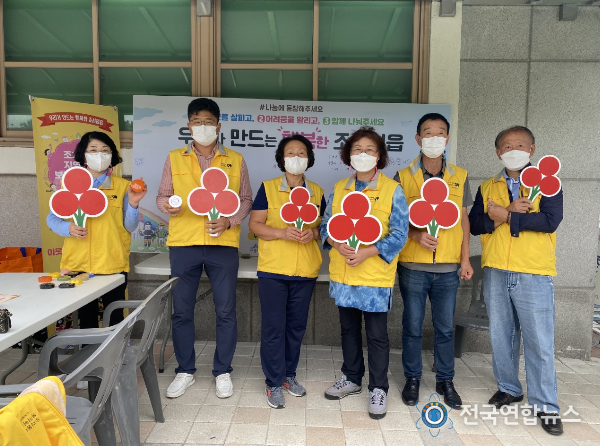 음악과 함께 찾아가는 복지상담실이 열립니다