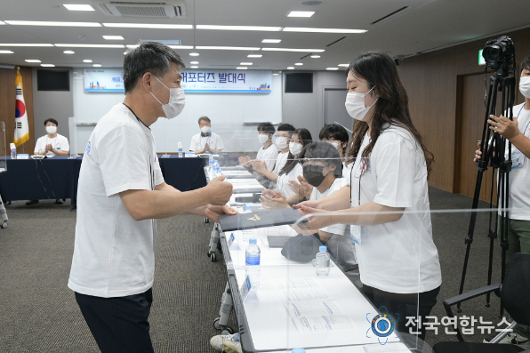 건축문화제 알릴 대학생 서포터즈 14명 위촉