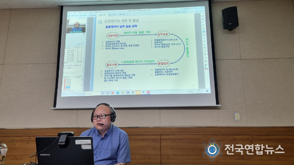 대전시 공무원, 테이터 기반 행정에 높은 관심 보여