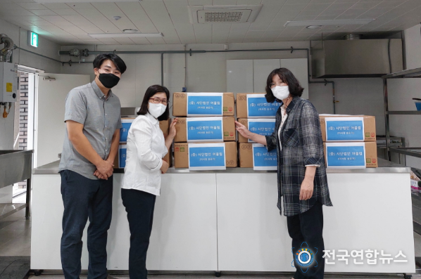 어울림식재료후원(연동면)