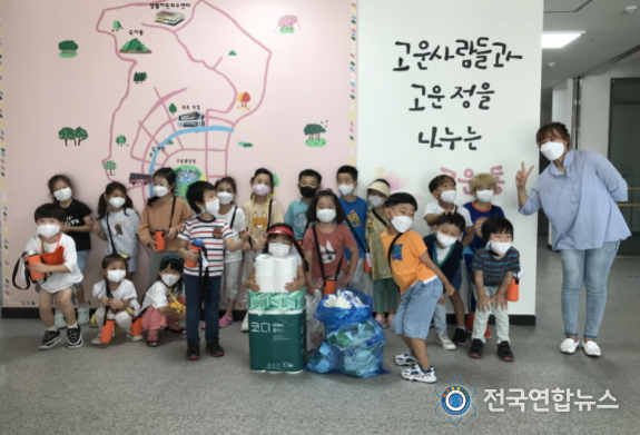 우유팩을 화장지로 바꿔서 기부해요