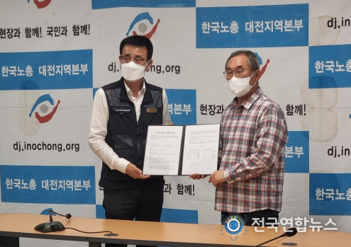 대전시내버스 파업 종료˙˙˙1일 새벽부터 정상 운행