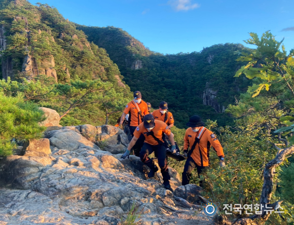 충북소방본부, 본격적인 가을철...‘산악사고 주의’