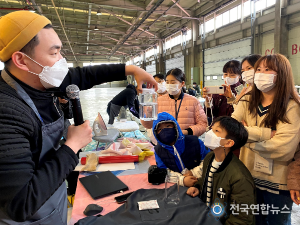 충격어택_찾아가는 업사이클링 클래스_충남사회혁신센터