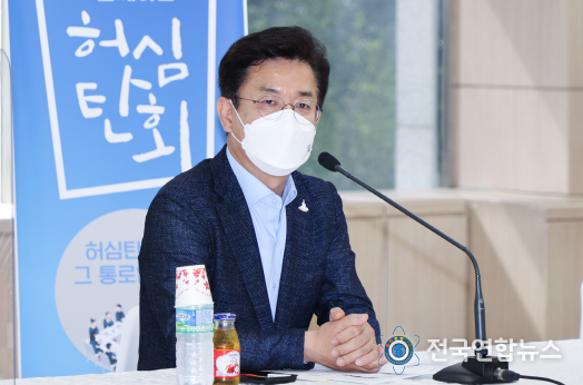 허태정 시장, 화상경마장 주변 주민들과 허심탄회