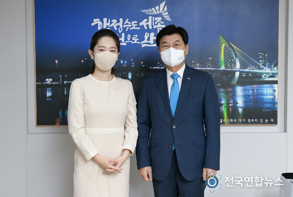 한글날경축식_엄지인아나운서