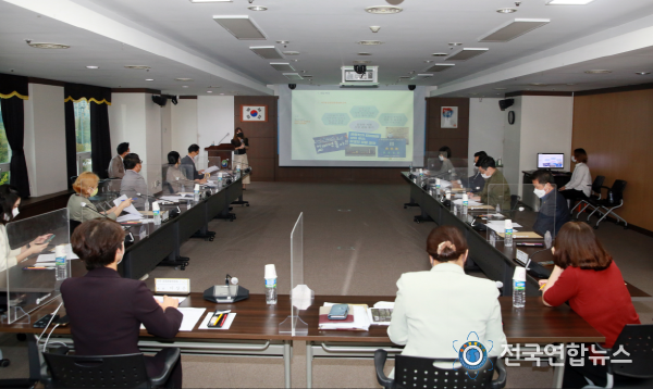 공정관광 개발 연구용역 착수보고회 개최 사진