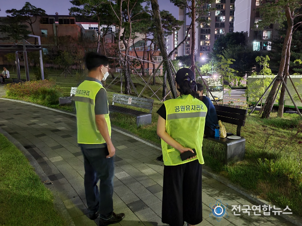 도시공원 내 야간 음주 특별단속
