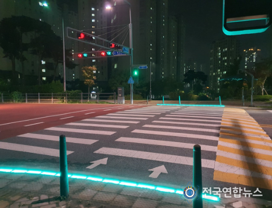 스마트횡단보도(아름동)