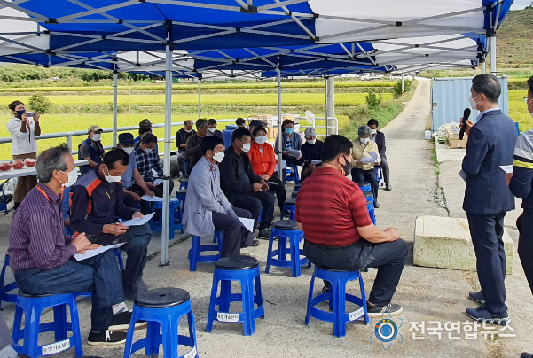 구기자 현장평가회