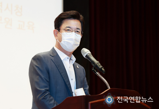 대전시, 간부공무원ㆍ공사·공단ㆍ출연기관 대표 대상 폭력 예방교육 실시