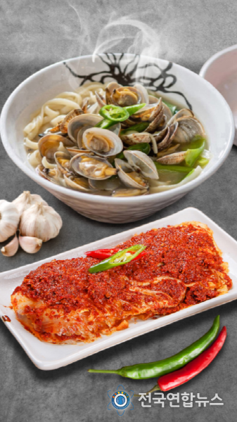 대전 먹거리 칼국수와 실비김치,‘네이버 쇼핑라이브’로 만난다
