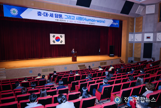 위드코로나 시대, 섬세·배려의 행정으로 시민마음 치유해야