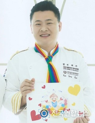 이달의 농촌융복합산업인에 구교중 대표 선정