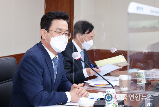 대전시-대전교육청,‘2021년 교육행정협의회’개최