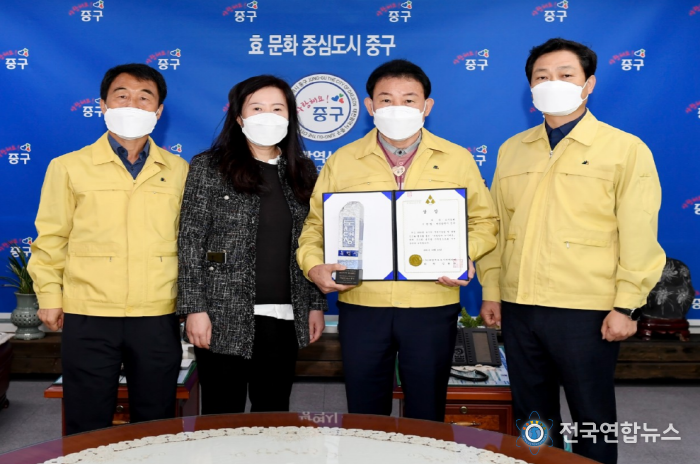 대전 중구, 5년 연속 대한민국 도시대상 수상