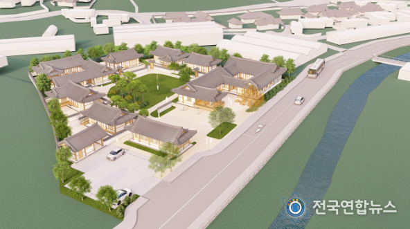 ‘이사동 유교민속마을 조성사업’조감도