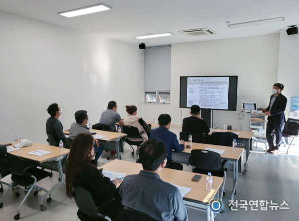 세종시, 지역 건설업체 건설 법규 이해도 높인다