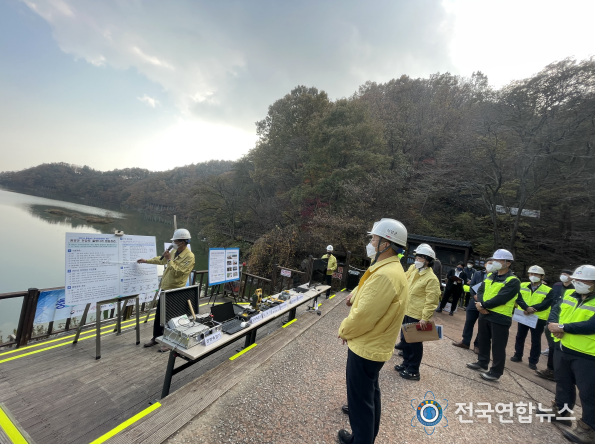 청양 천장호 출렁다리 국가안전대진단