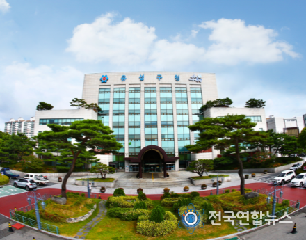 유성구청