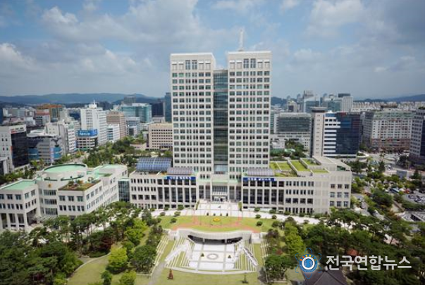 대전시청