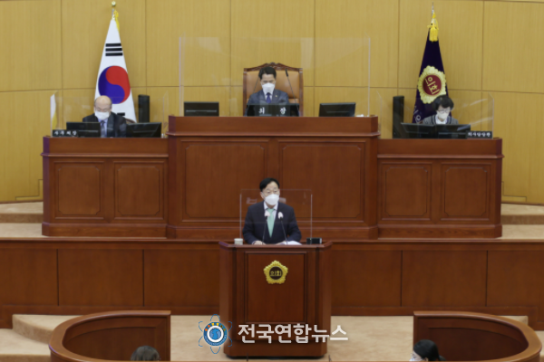 설동호 대전교육감, 2022년도 대전교육 정책방향 발표