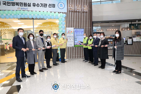 민원실 현판 제막