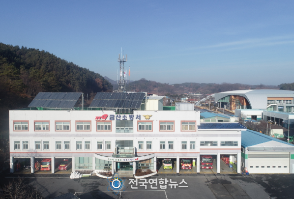 금산소방서 청사 전경