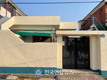 대전 서구, 도마1·2동 도시재생 뉴딜사업 집수리 지원사업 추진