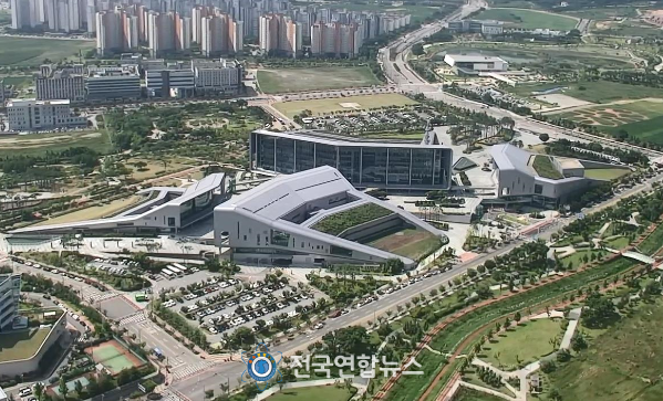 충남도청사