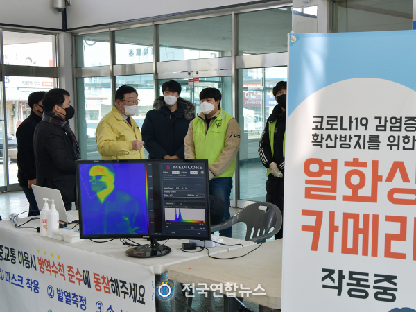 김석환 홍성군수, 방역·물가 점검! 연휴에도 빈틈없는 현장 행정!