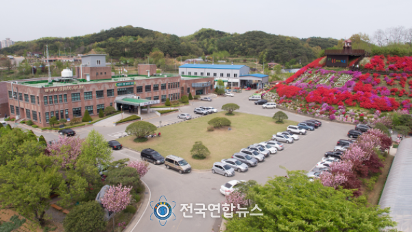 당진시농업기술센터