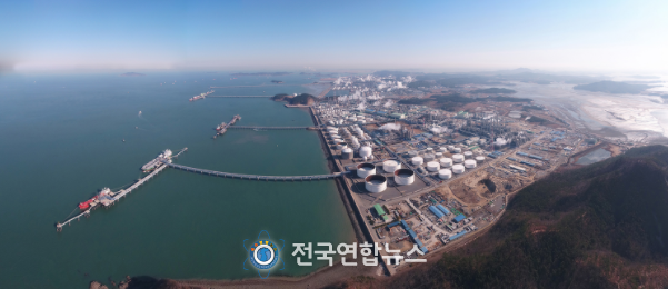 대산석유화학단지