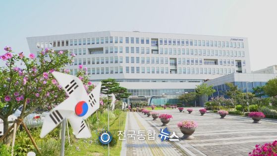 충남교육청