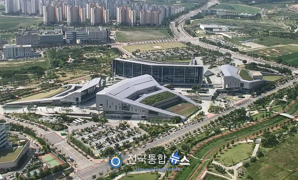 충남도청사