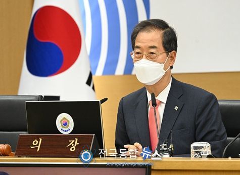 한덕수 국무총리가 31일 정부세종청사에서 열린 국무회의를 주재하고 있다. (사진=국무조정실)