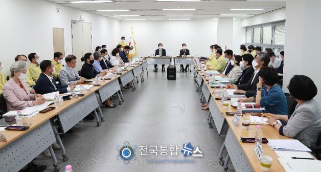준비위 업무보고