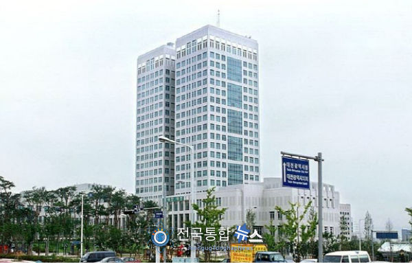이장우 대전광역시장직 인수위 활동 결산