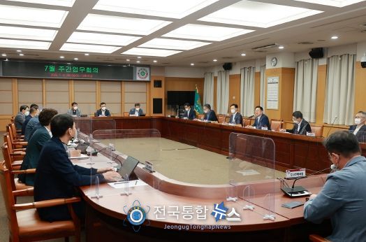 이장우 대전시장, 주간업무회의