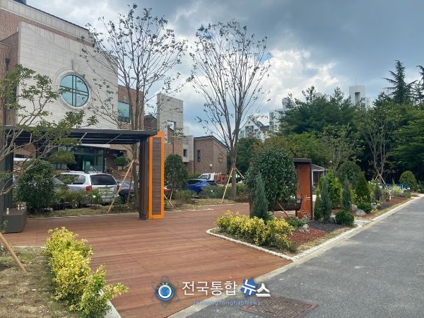 전민동 쌈지공원 조성 사진
