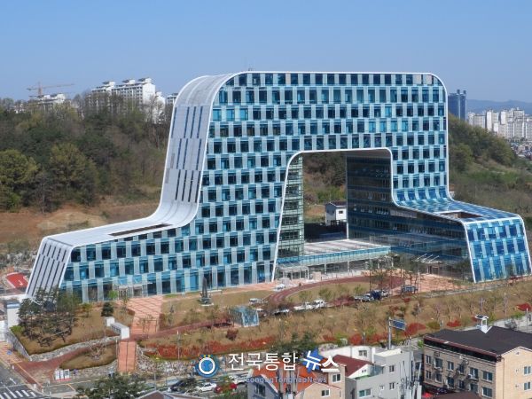 대전 동구청 전경