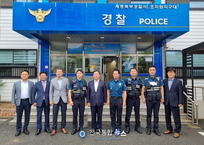최민호 세종시장, 추석맞이 민생 현장 탐방
