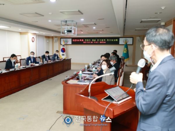 대전시, ‘대전 0시 축제, 콘텐츠 개발 연구용역 착수