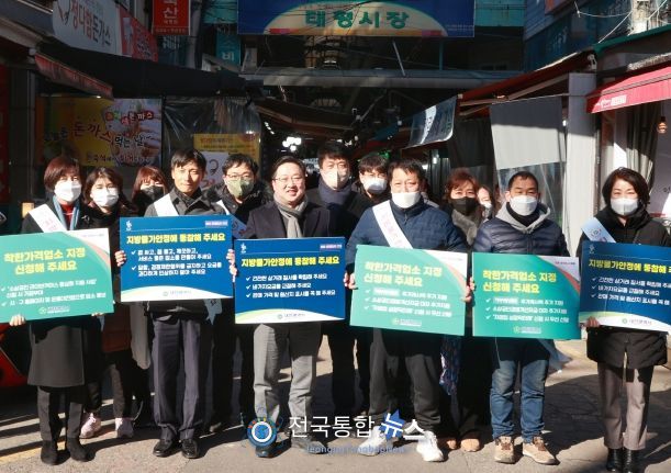 이장우 대전시장, 태평시장 찾아 상인 ·시민들에게 설 인사