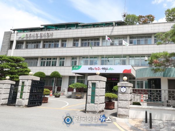 이범석 청주시장, 청년 보금자리 지원사업 현장 방문