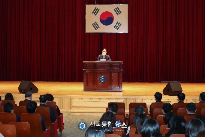 2월 월례조회